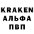 КЕТАМИН VHQ Jhonatan P