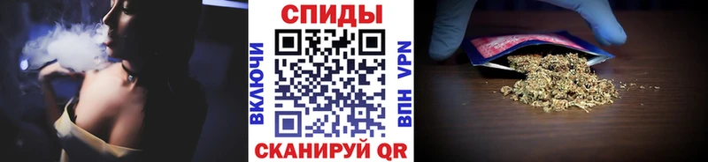 Бутират Butirat  Заволжск 