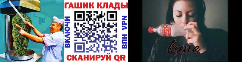 Еда ТГК марихуана  Заволжск 