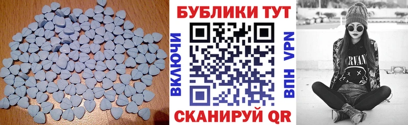 кракен как войти  Заволжск  ЭКСТАЗИ mix 