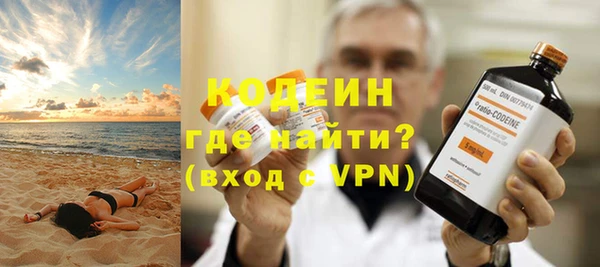 наркотики Покачи