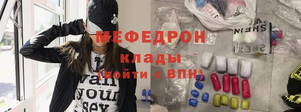кокс Алексин