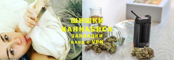 наркотики Покачи