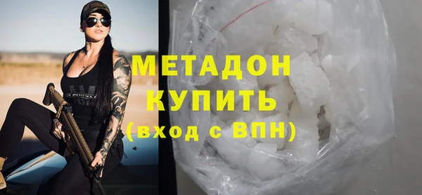наркотики Покачи