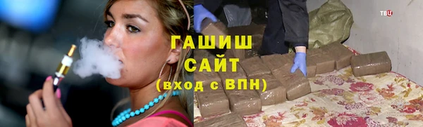 Альфа ПВП Покров