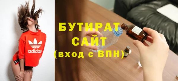 кокс Алексин