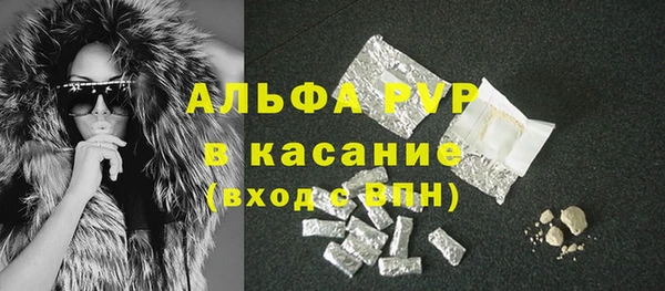 наркотики Покачи