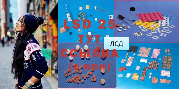 кокс Алексин