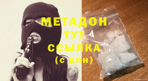 Альфа ПВП Покров