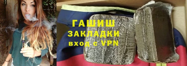 Альфа ПВП Покров