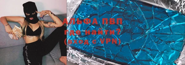 наркотики Покачи