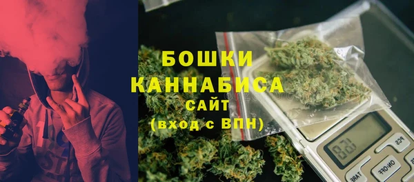 Альфа ПВП Покров