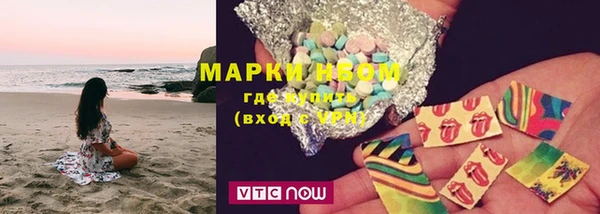 кокс Алексин