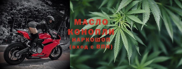 ГАЛЛЮЦИНОГЕННЫЕ ГРИБЫ Алзамай