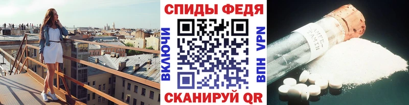 Первитин витя  блэк спрут сайт  Заволжск 